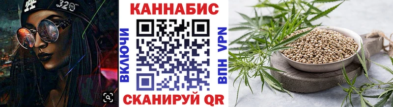 Купить наркотики Большой Камень ГАШ  Марихуана  COCAIN  МДМА  МЕФ 