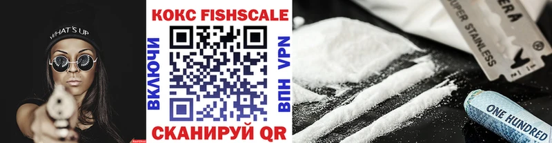 Cocaine Боливия  Большой Камень 