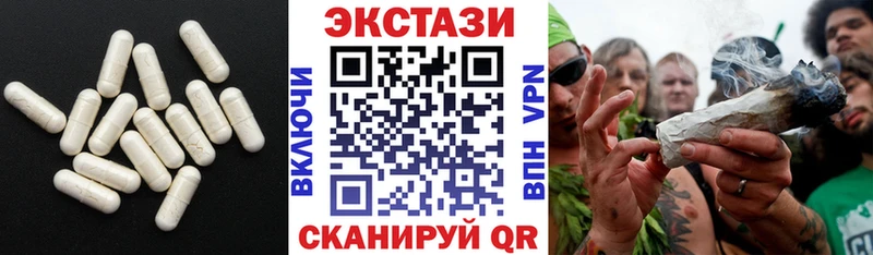 ЭКСТАЗИ Дубай KRAKEN зеркало Большой Камень
