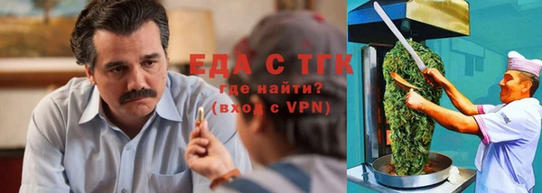 mix Покров