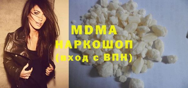 ECSTASY Алексеевка
