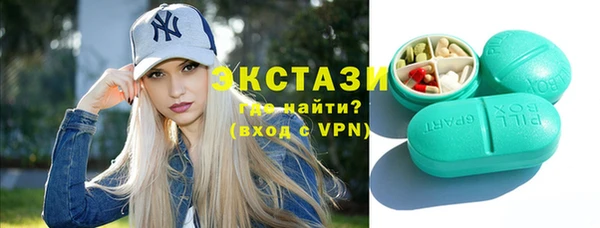 mix Покров