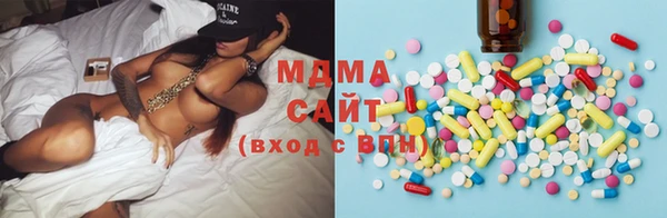 каннабис Алзамай