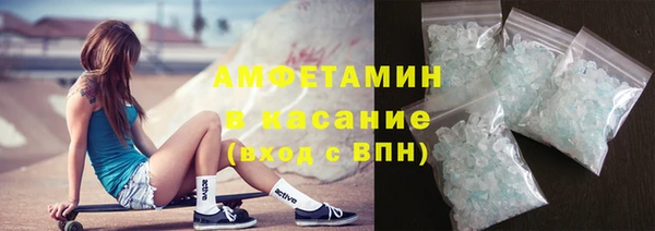 каннабис Алзамай