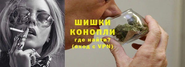 каннабис Алзамай