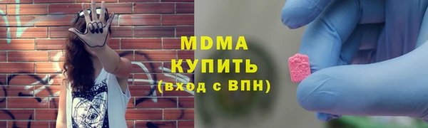ECSTASY Алексеевка