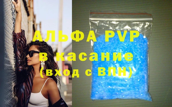 mix Покровск