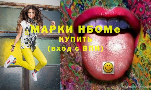 каннабис Алзамай
