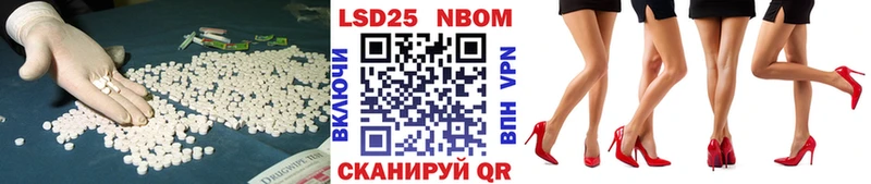 KRAKEN ССЫЛКА  Большой Камень  ЛСД экстази кислота 